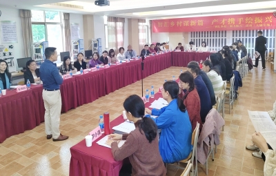 共探产才融合新路径！大埔举办“智汇乡村·助力振兴”专场活动