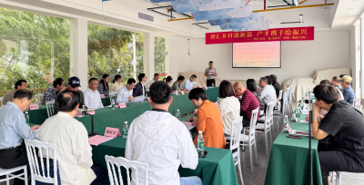 汇智赋能！“智汇乡村·助力振兴”活动（梅县专场）举行