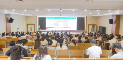 医务人员心理健康专题讲座在蕉岭县举办
