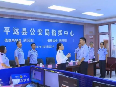 喻勇看望慰问国庆中秋假期坚守一线工作人员