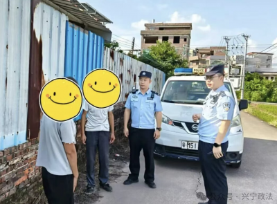 藏蓝护平安！兴宁公安用最平凡的坚守回应每一个被需要的时刻