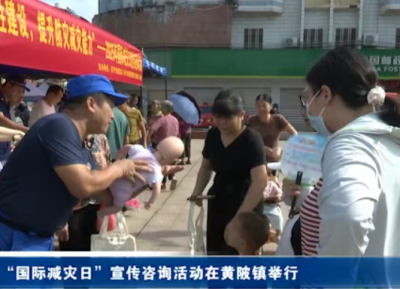 从“看得见”到“能上手”，这场活动让安全知识“活”起来！