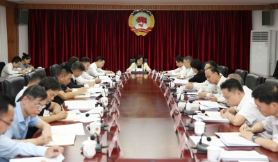 杨朝晖主持召开市政协党组（扩大）会议，传达学习贯彻党的二十届四中全会精神