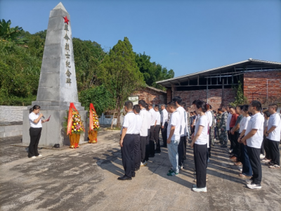 缅怀革命先烈，凝聚奋进力量！梅县区梅西镇举行“9·30烈士纪念日”祭扫活动