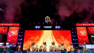 梅州V视丨“梅”好时光 醉美客都 2025年梅州米香酒文化周系列活动启动 