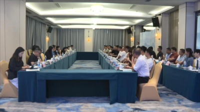 2025丰顺·海珠直播电商产业政策分享会暨招商推介会举行