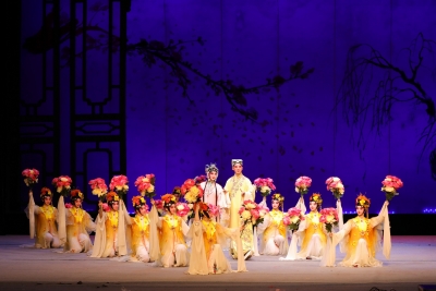 一曲《牡丹亭》，情缱天地间——广东汉剧名家李仙花主演《牡丹亭·情缱》侧记