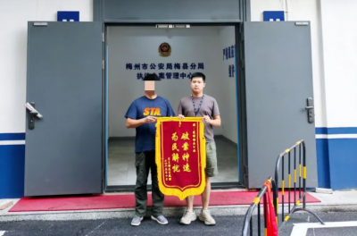 大过节的，车尾箱万元名酒“不翼而飞”！