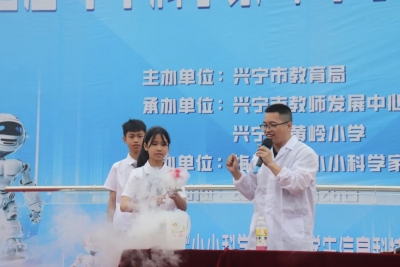 朝着“走在梅州最前列”目标迈进！兴宁市实施“五抓”奋力推动教育事业高质量发展