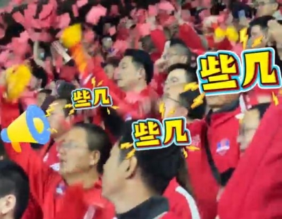 V视丨些几 些几！梅州人专属的些几，你知道吗？