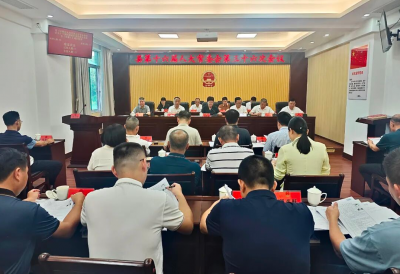 丰顺县第十六届人民代表大会第六次会议将于10月15日召开