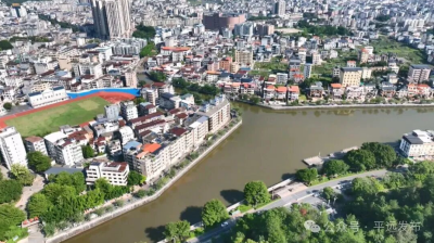 党的二十届四中全会精神在平远县引发热烈反响