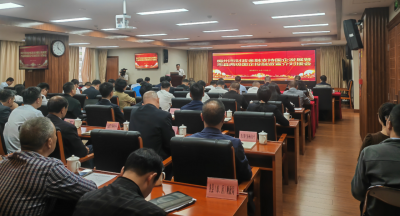 梅州市财政金融支持国企发展暨市县两级国企投融资宣介对接会召开