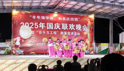 做月饼、制花灯、看“村晚”...梅江区西阳镇多彩活动乐享双节！