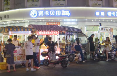 烟火气息浓！蕉岭“夜精彩”藏不住啦