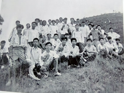 陈赞发 | 老照片：44年前的重阳登高照