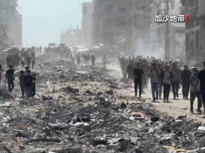 停火协议生效后，已有超50万加沙民众返回加沙城