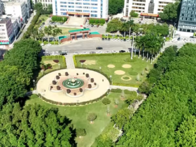 五华：认真学习党的二十届四中全会精神