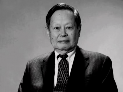 沉痛悼念！杨振宁先生因病逝世，享年103岁