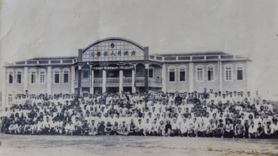 1954年五华县治迁移始末