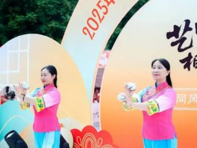 兴宁非遗火出圈！杯花舞、兴宁版画亮相2025广东非遗周