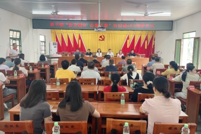 李利平到平远县调研督导定点联系“百千万工程”工作： 筑牢安全防线 壮大特色产业