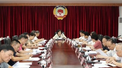 市政协党组（扩大）会议暨八届第四十四次主席会议召开：画好共推中国式现代化梅州实践的最大同心圆
