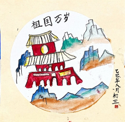 梅江区鸿都小学李心宸丨绘画