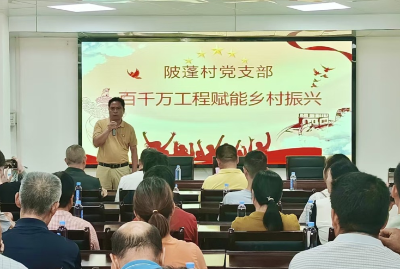 兴宁陂蓬村热闹开播！助农直播推介径南优质农货，打通产销 “最后一公里”