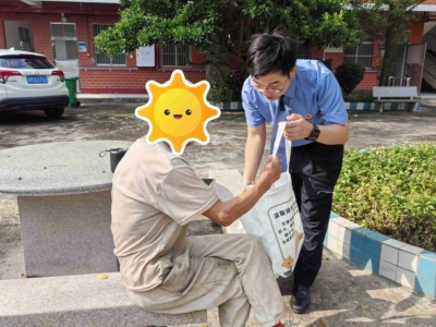 “检察蓝”情暖“夕阳红”！重阳佳节，兴宁这家敬老院里温情满溢