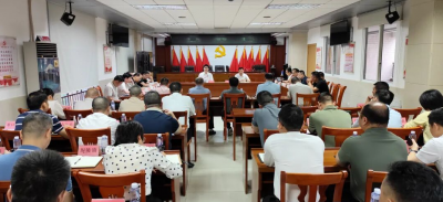 兴宁市部署推进基孔肯雅热、登革热疫情防控工作