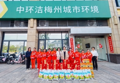 凝心聚力促发展 砥砺奋进谱新章！梅州市工会五年来工作综述