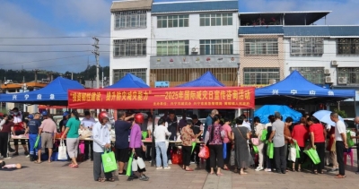 兴宁组织开展2025年国际减灾日宣传咨询活动