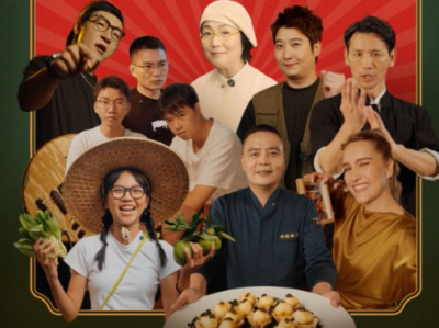 V视丨广东，要乜有乜！