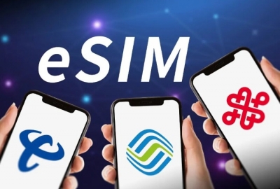 eSIM手机，来了！