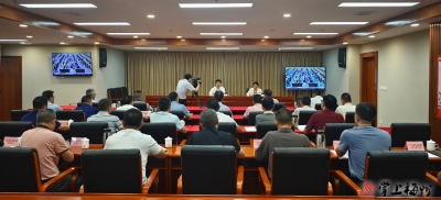 全市道路交通安全工作联席会议召开