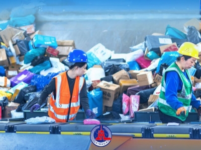 今年我国快递业务量突破1500亿件