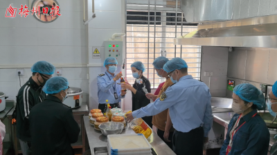 梅州V视丨“十点查餐厅”来了，突击平远县养老院和幼儿园后厨