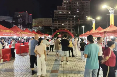 兴宁市2025年金秋招聘月活动现场招聘会举行