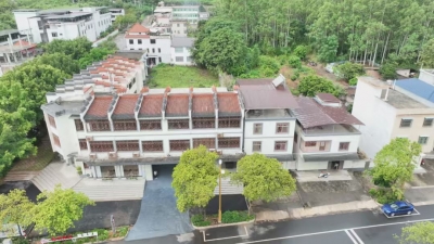 蕉岭县“免费梅州” 综合服务站投入使用！已有3家企业入驻