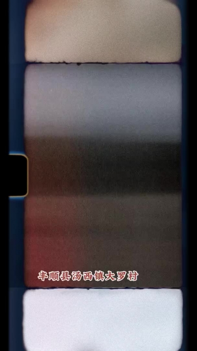 梅州V视丨丰顺汤西大罗村：“山旮旯”蝶变“花园式新农村”！