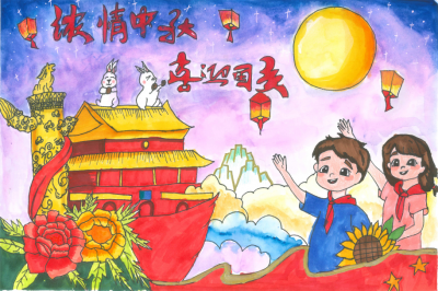 平远县实验小学凌桢淇丨绘画