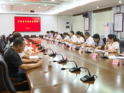 平远县召开自媒体座谈会：进一步凝聚媒体力量 讲好平远故事、传播好平远声音
