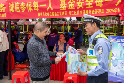 “交通安全+禁毒”宣传齐上阵，安全知识入人心→