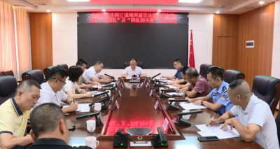 丰顺县部署打击非法采砂专项行动及河湖“清四乱”工作 