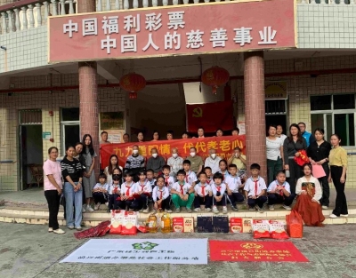 九九重阳情，代代孝老心！兴宁市第十小学开展一系列重阳节主题活动