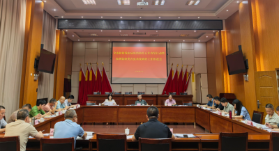 全市松材线虫病疫情防控五年攻坚行动暨松树钻蛀类害虫系统调查工作推进会召开