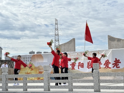 梅县区城东镇开展“欢度重阳·敬老爱老”移风易俗主题活动