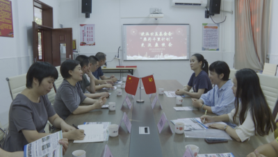 欧派公益基金会到蕉岭开展“雁行千里计划”捐赠活动