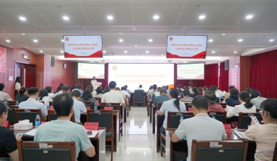 梅州举办“职达无忧”就业行动系列活动